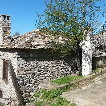 펜션 Old Stone House Kazaviti